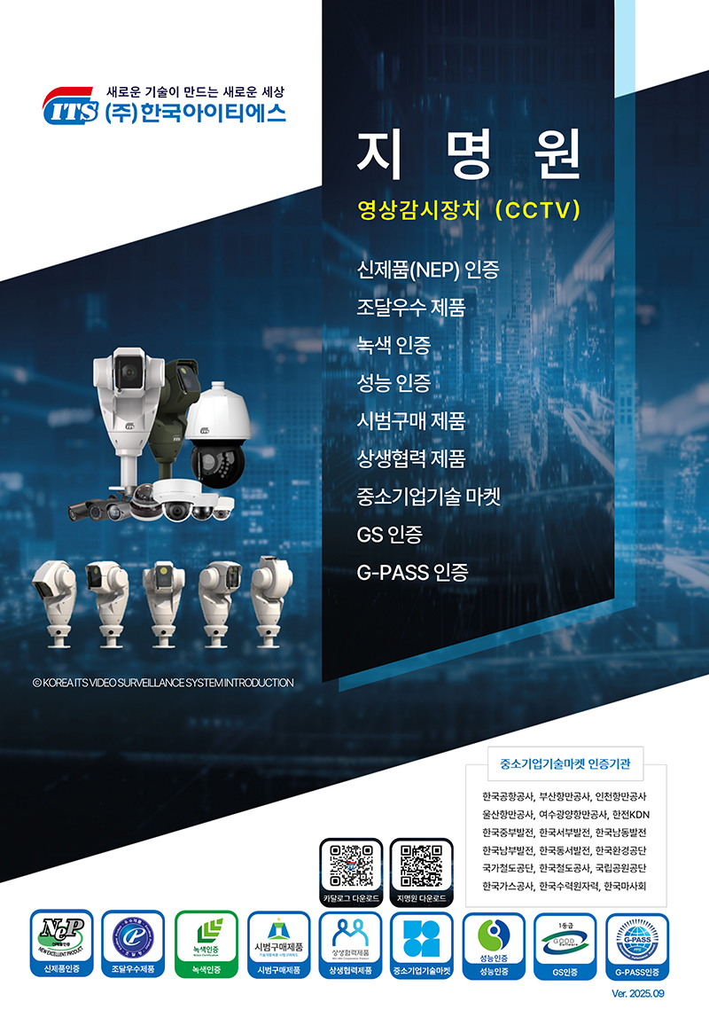 d2f896d0cf7d2e8c834ebdb1a340fa43_1756289107_214.jpg